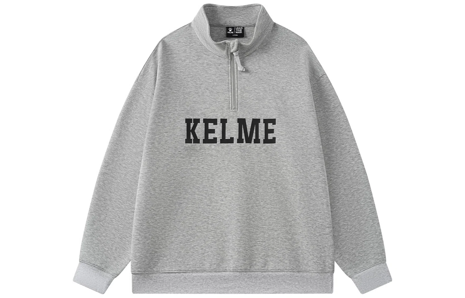 KELME