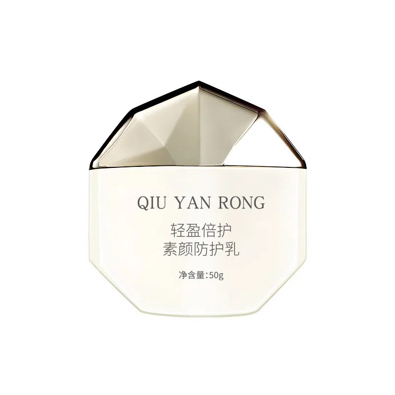 QIU YAN RONG 50g