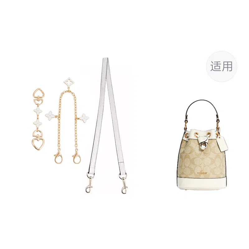 jingxi coachdempsey1514mini