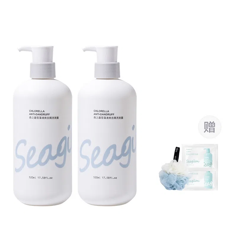 SEAGILON 520ml*2