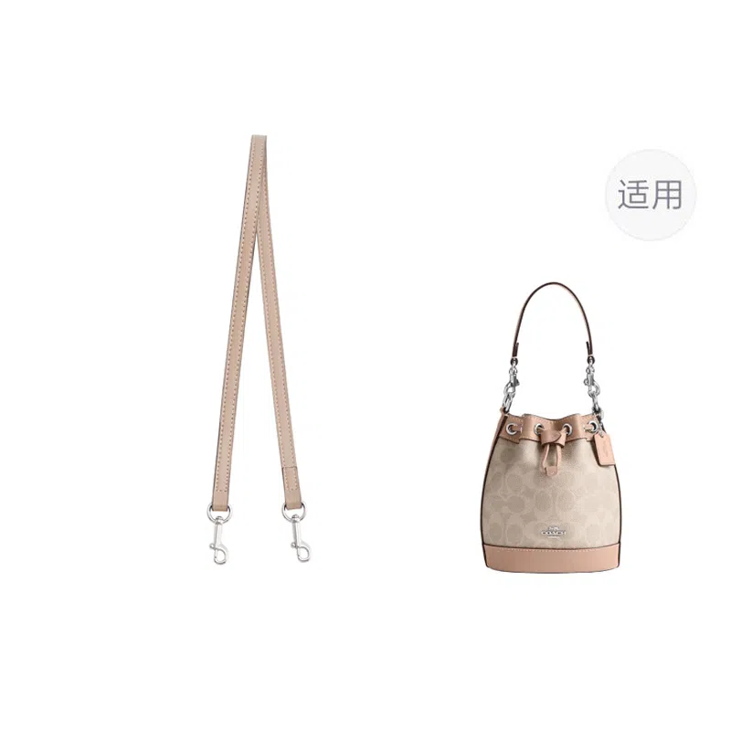 jingxi coachdempsey1514mini