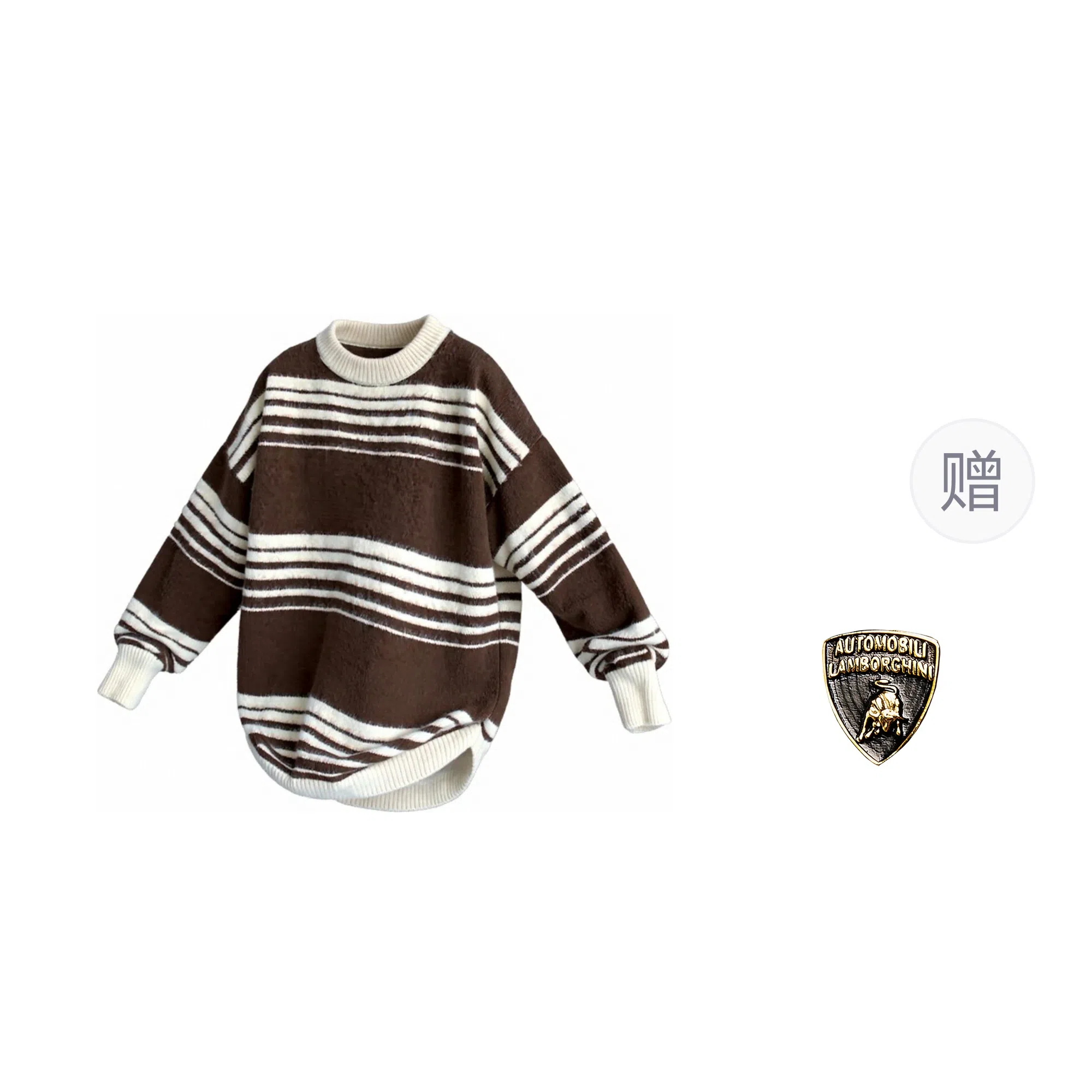 Automobili Lamborghini