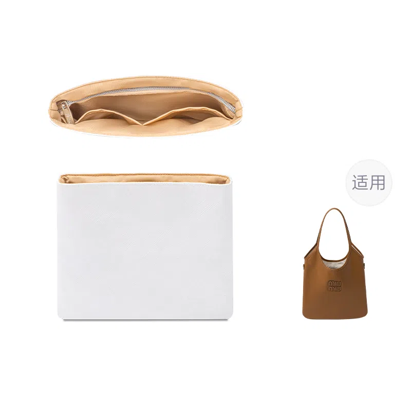 FANJI Miumiu Ivy 2035