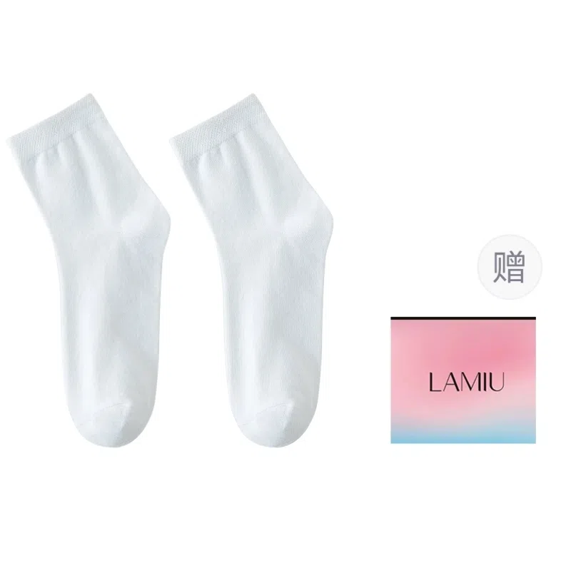 兰缪 袜子防臭透气吸汗抗菌商务休闲学生纯棉纱线运动袜短袜春秋篮球袜中筒袜 男款 礼袋装