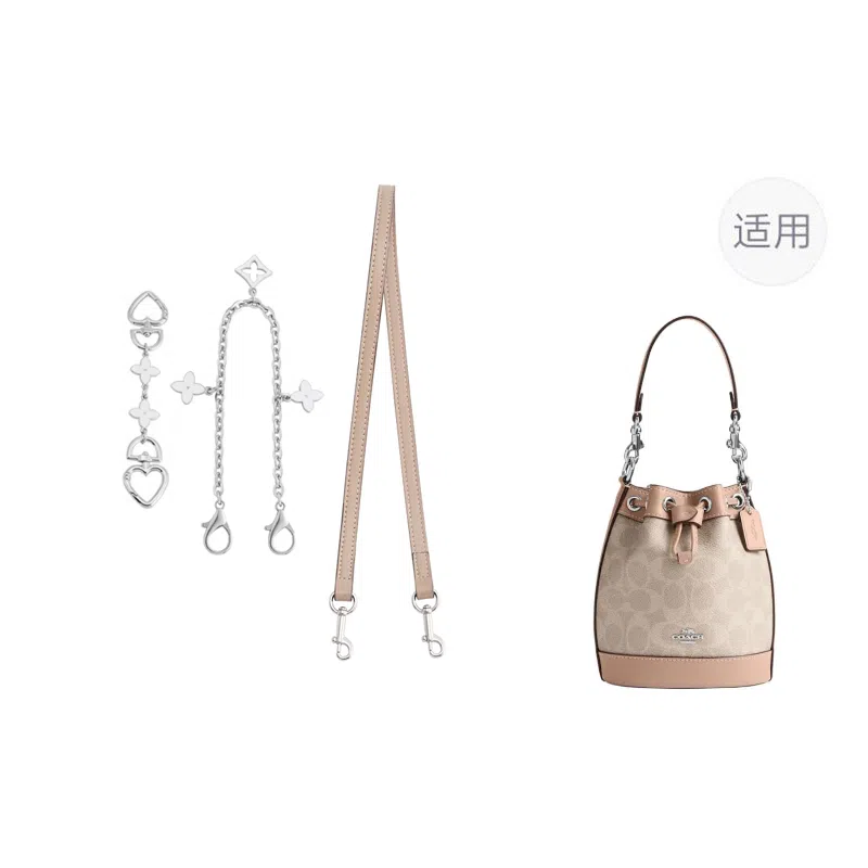 jingxi coachdempsey1514mini
