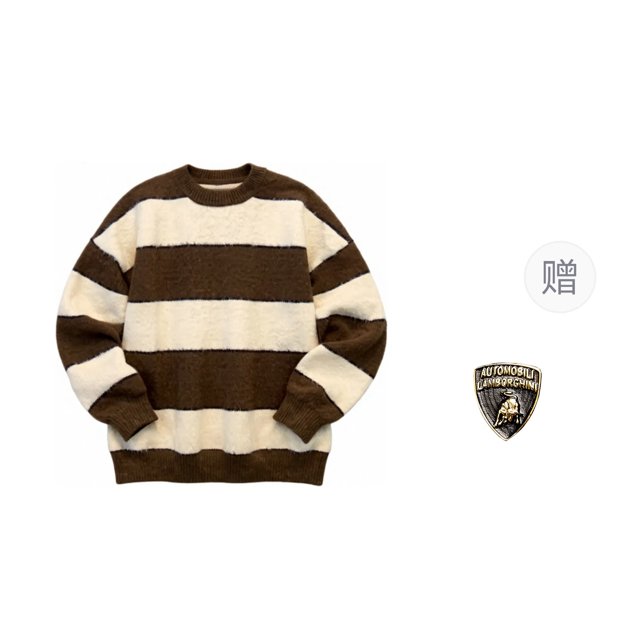 Automobili Lamborghini