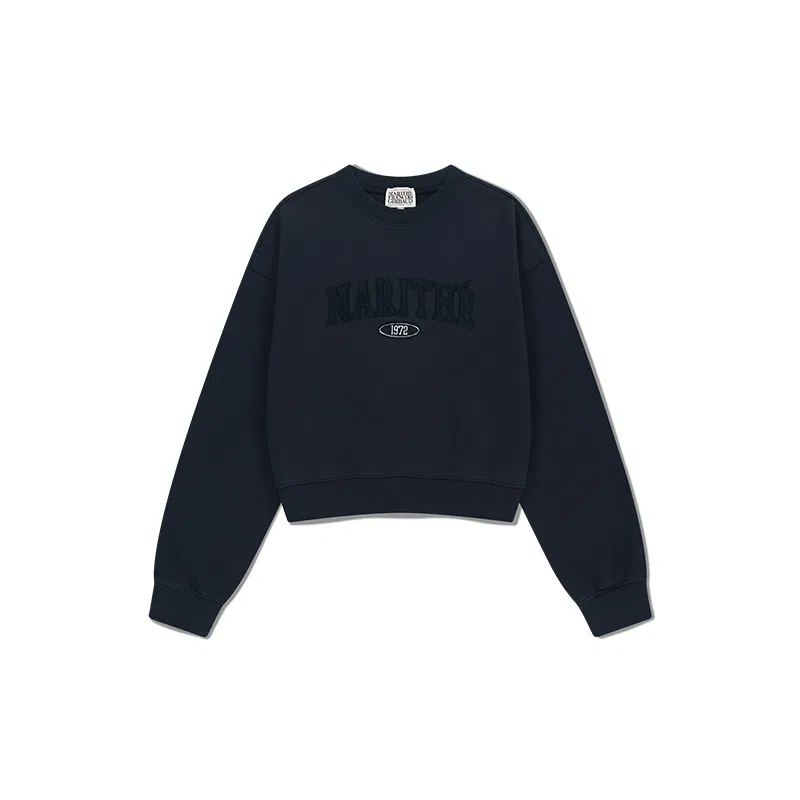 MARITHE FRANCOIS GIRBAUD LOGO 2025