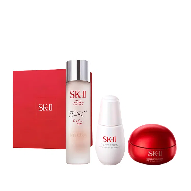 SK-II