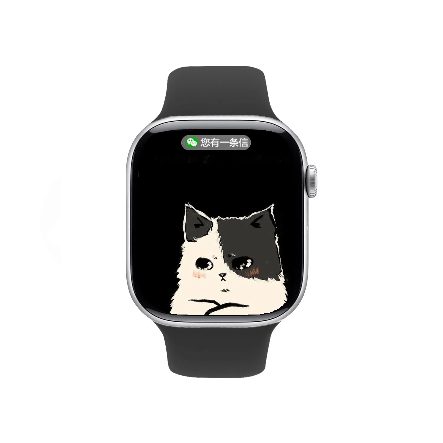 KANGOL - AI NFC DeepSeekQQ