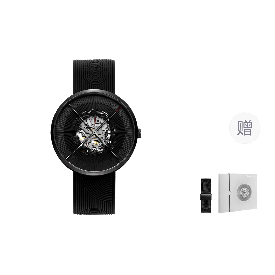 CIGA design J J011-BLBL-3B5B