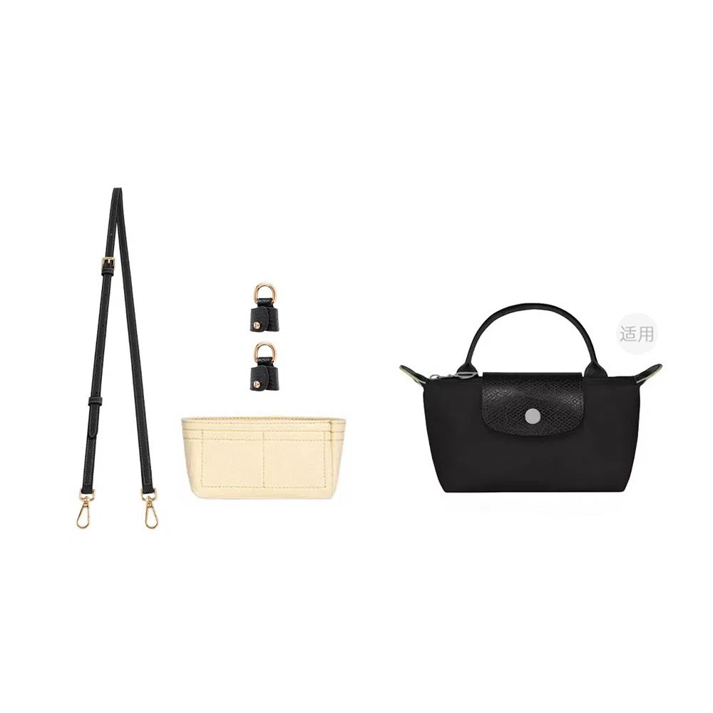 Longchamp Le Pliage Mini Crossbody Strap