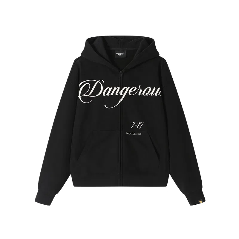 DANGEROUSPEOPLE 717