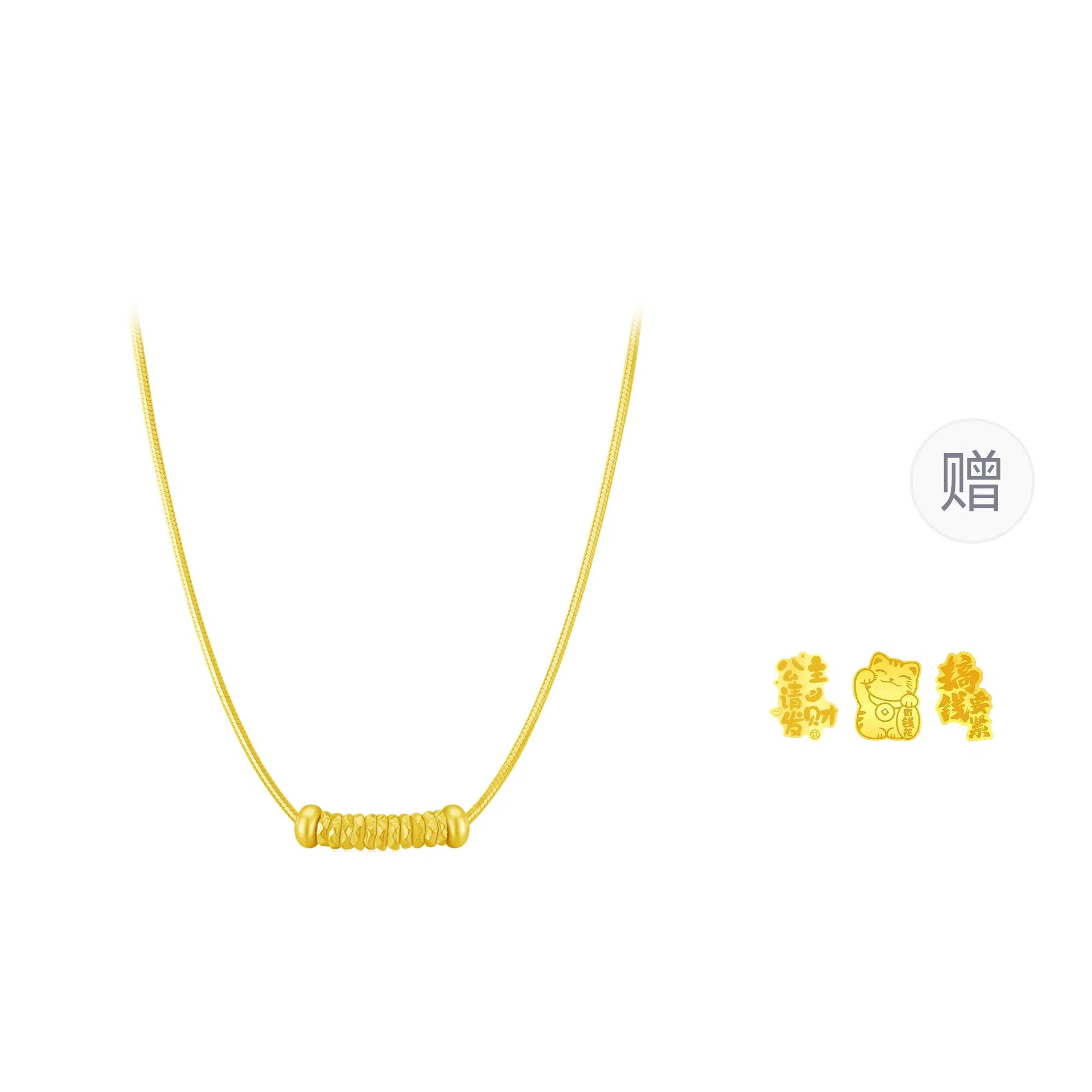 Cuz strange Intention 999