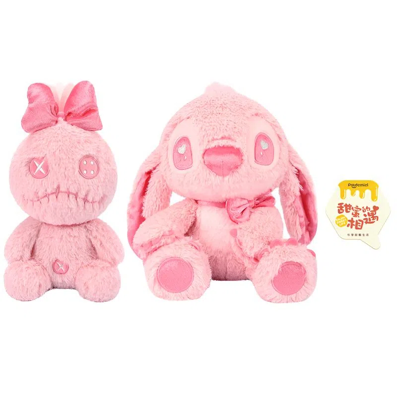 POTDEMIEL x Disney 25cm