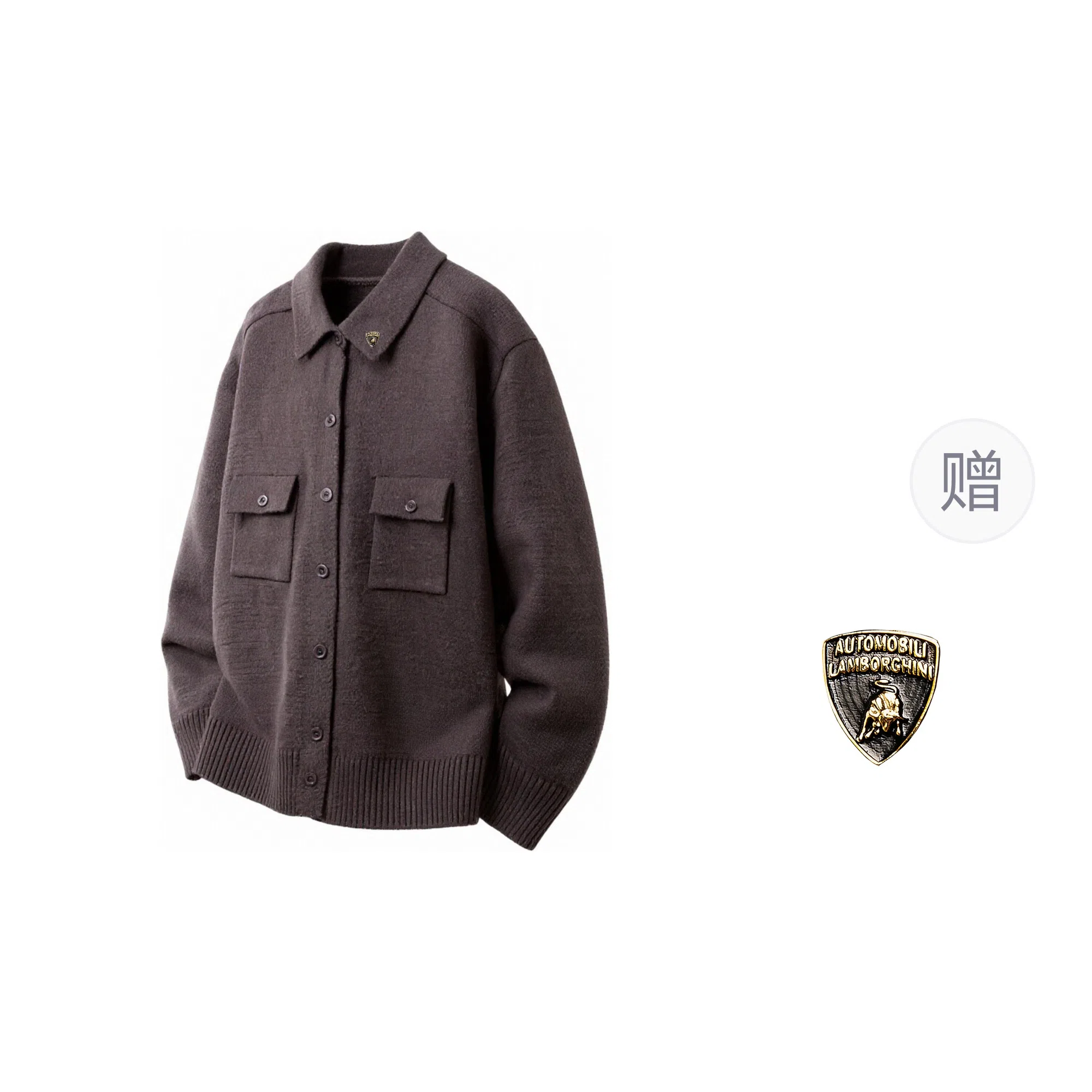 Automobili Lamborghini