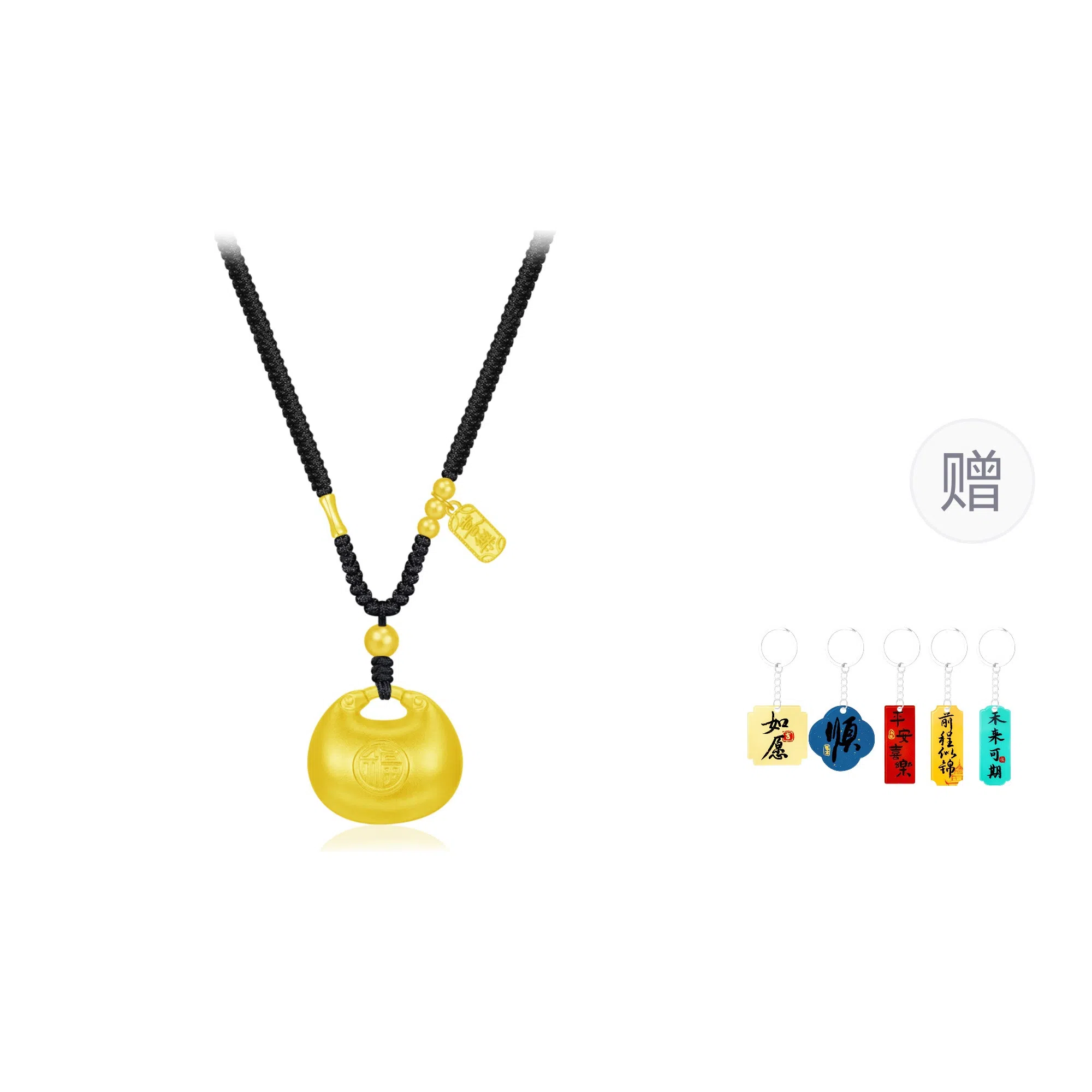 Cuz strange Intention