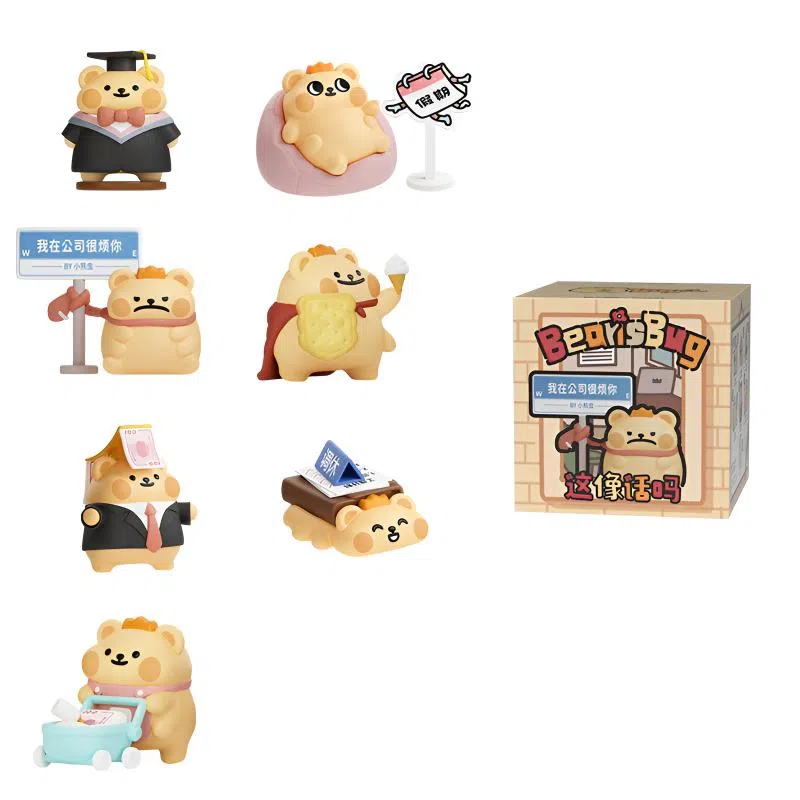 TOP TOY 6
