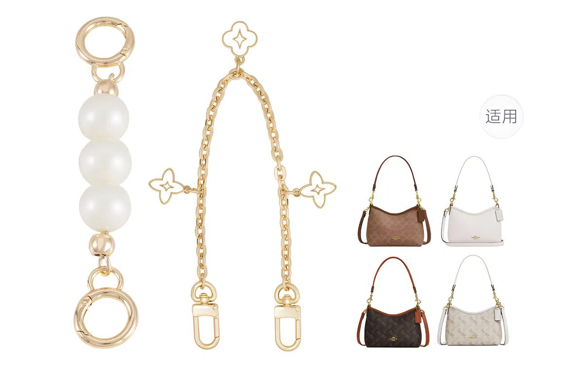 GUYI COACHLaurel19diy