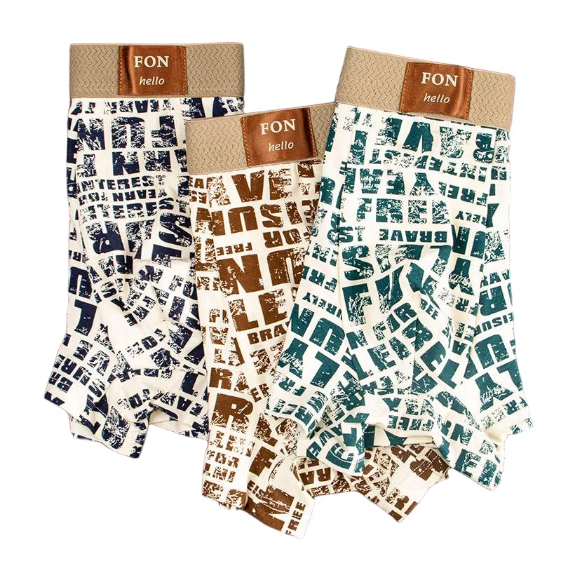 BANGBOY X IZTION 2025