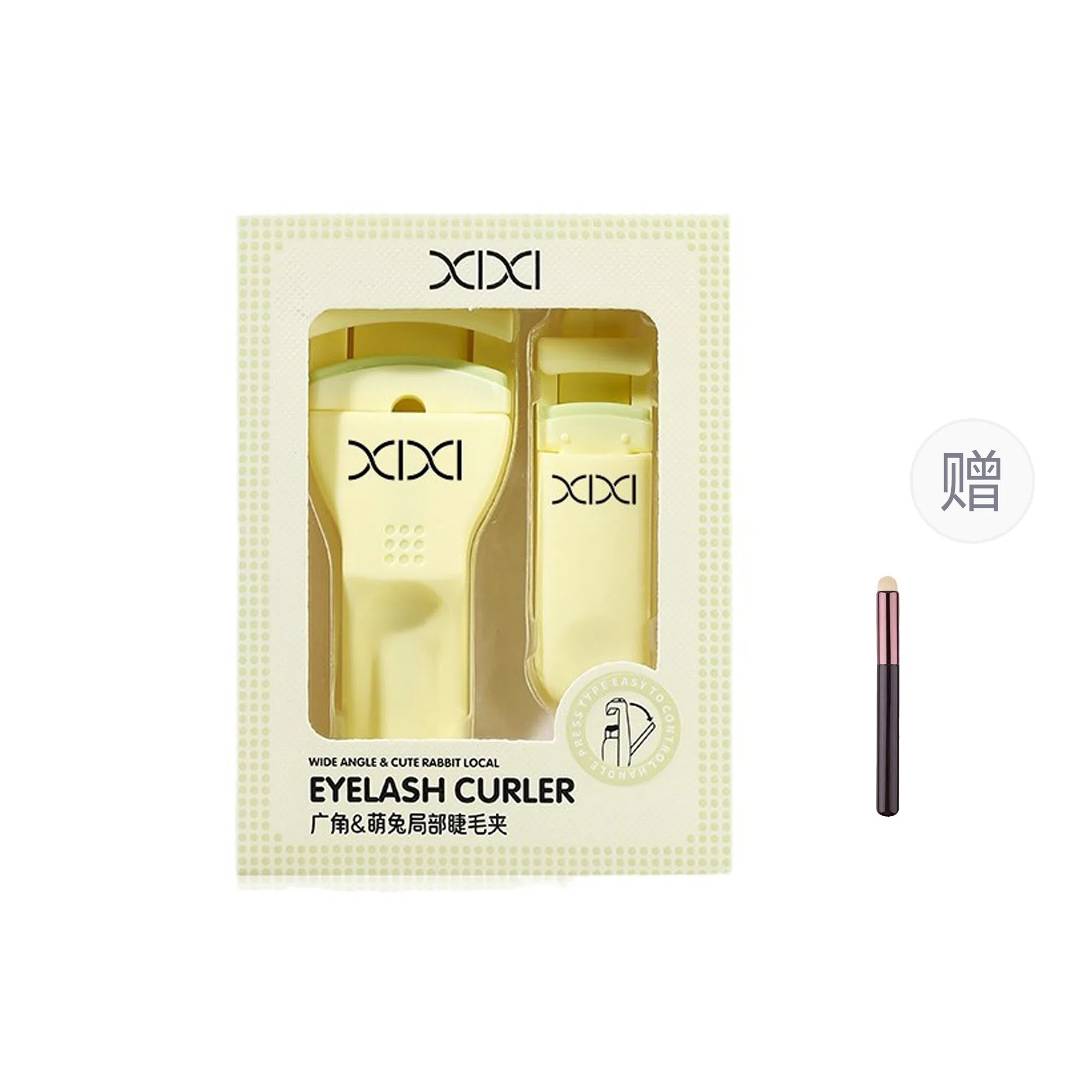 XIXI