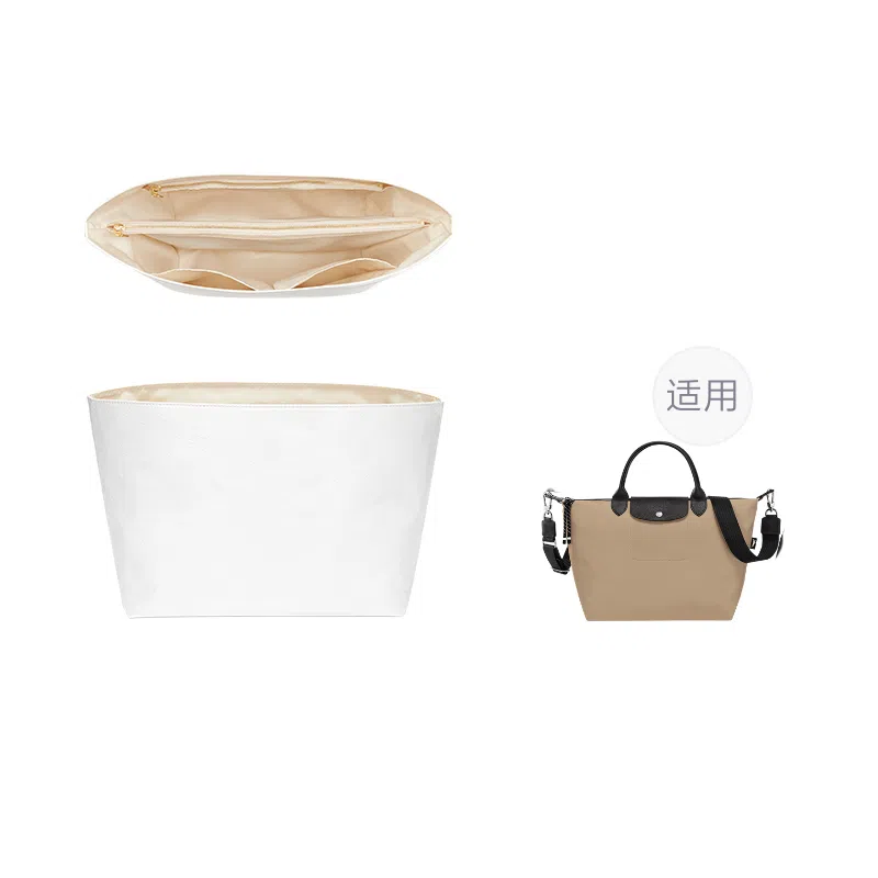 Longchamp Le Pliage Energy32