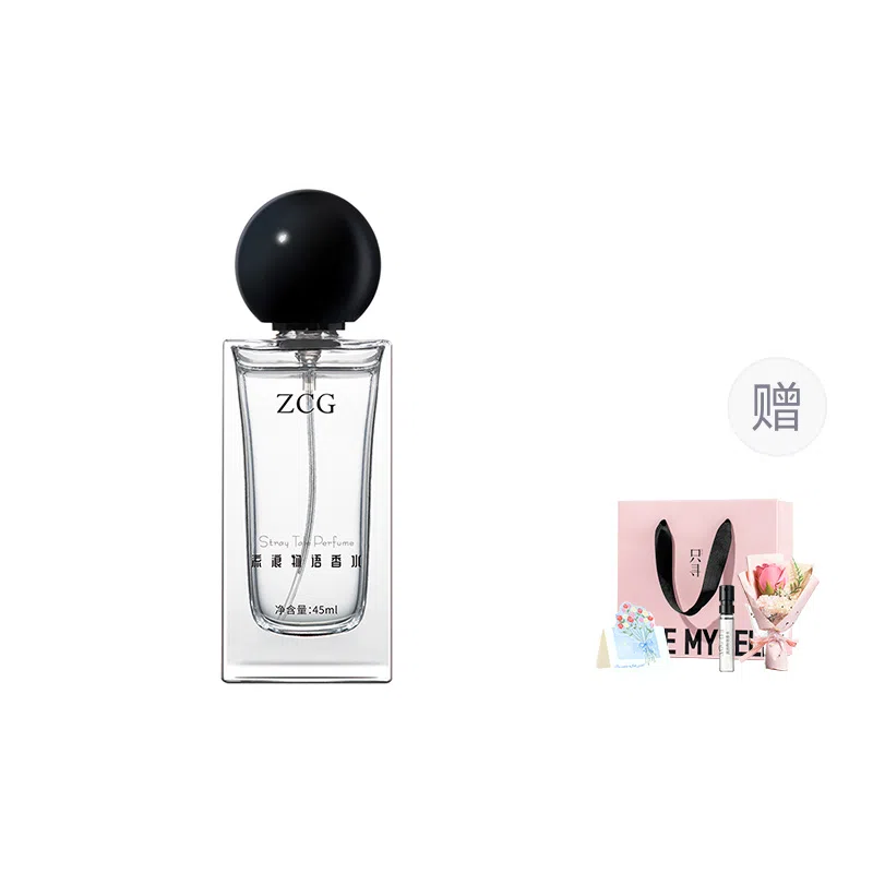 ZCG EDT 45ml+2ml