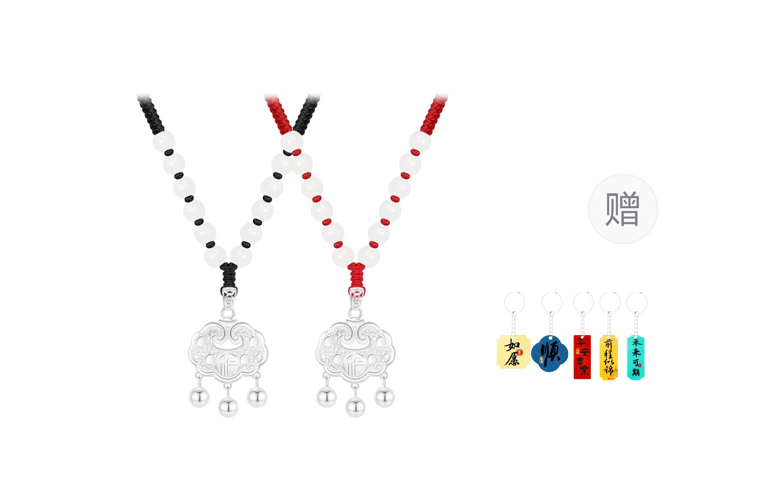 Cuz strange Intention