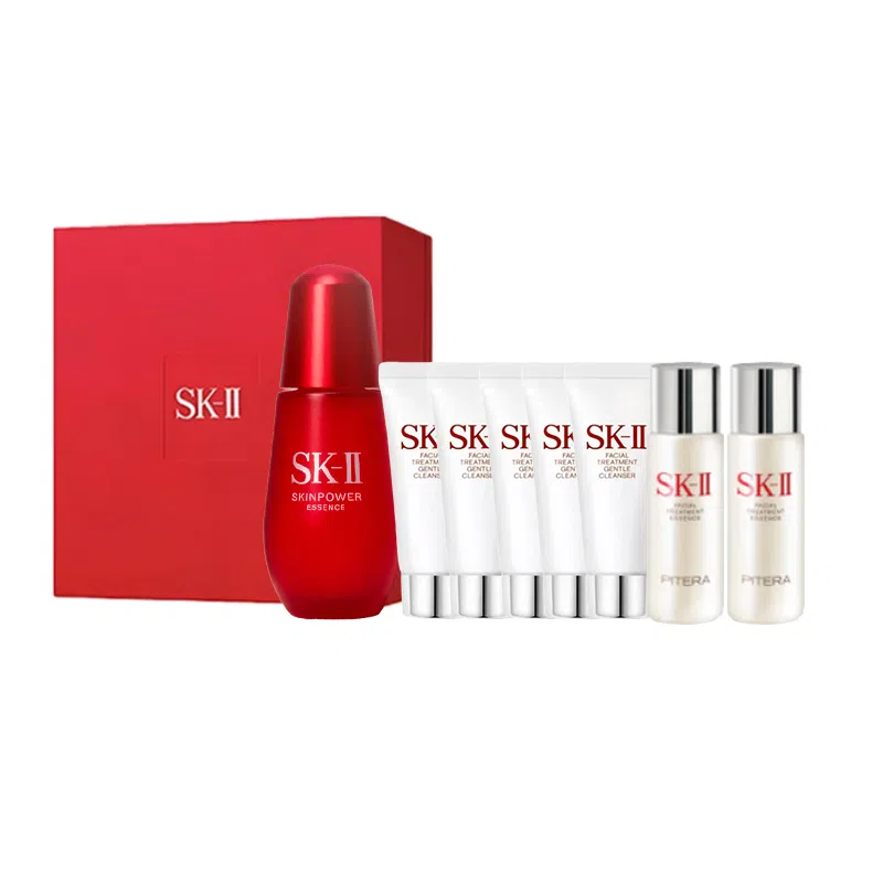 SK-II