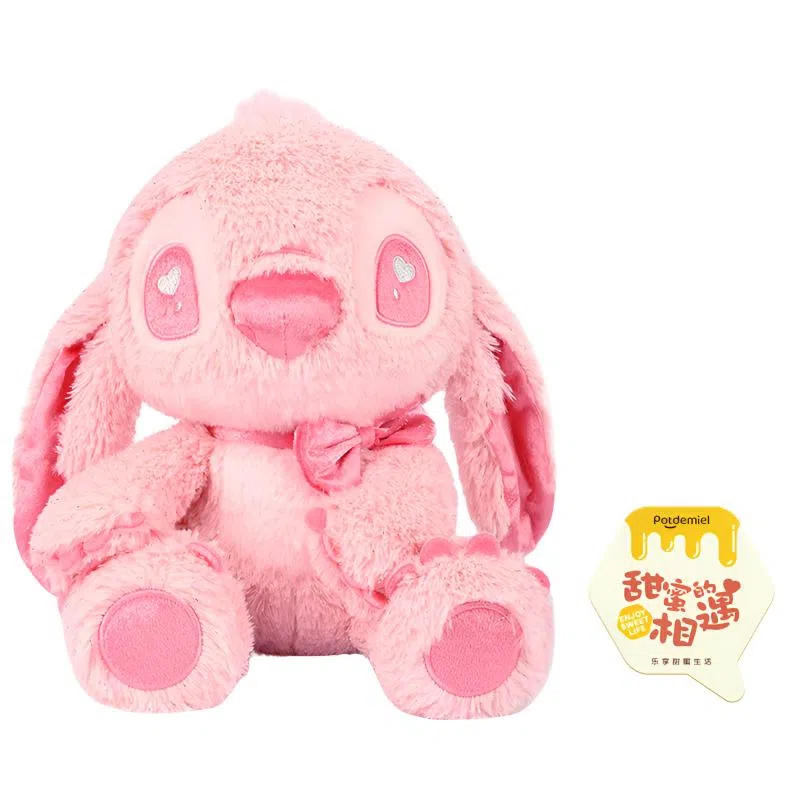 POTDEMIEL x Disney 25cm