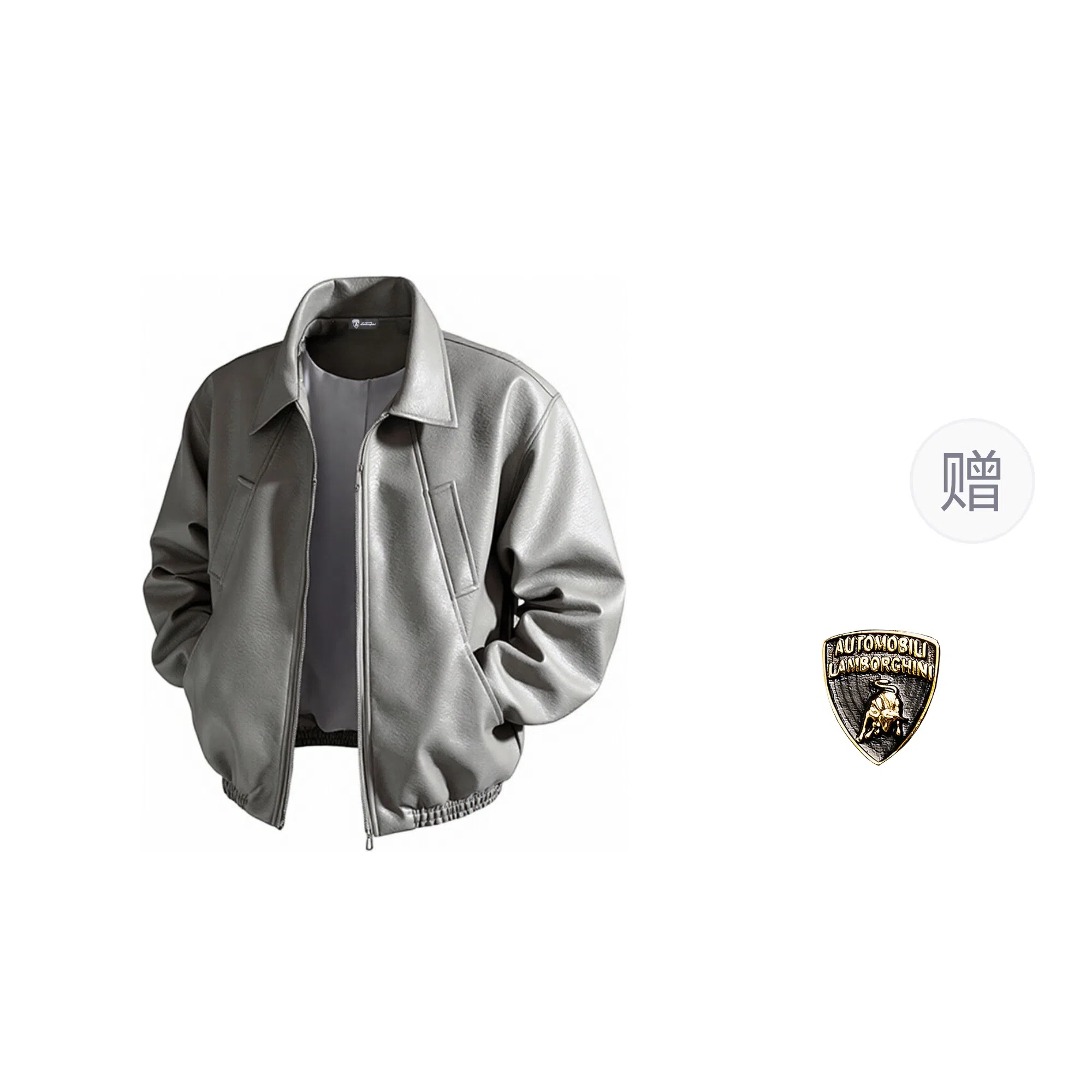 Automobili Lamborghini