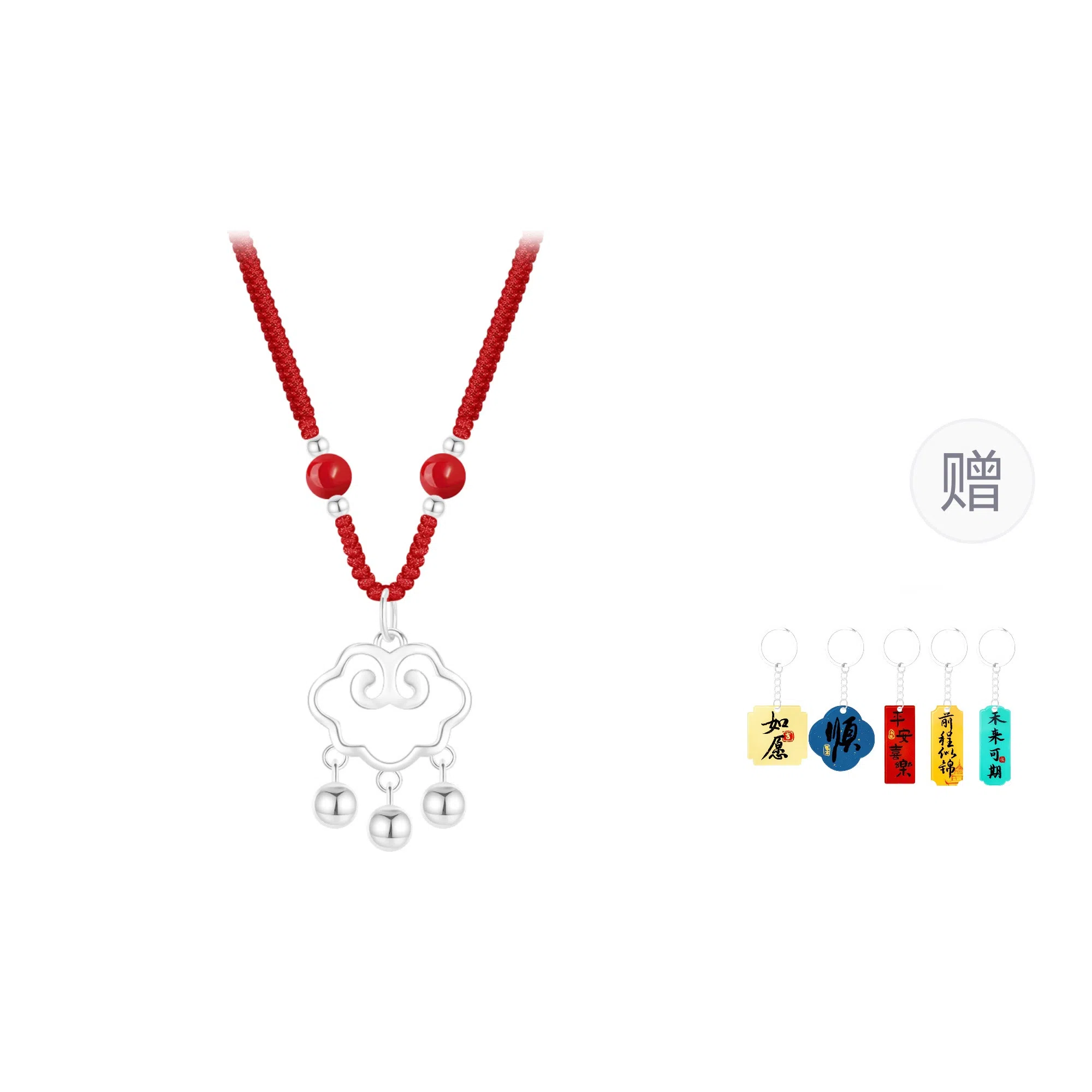 Cuz strange Intention ins