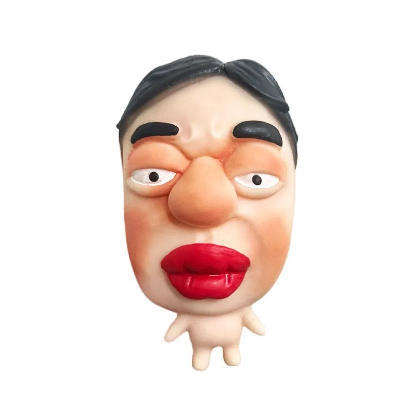 公主恋人 搞怪好同事系列整蛊搞笑玩偶捏捏乐 创意玩具