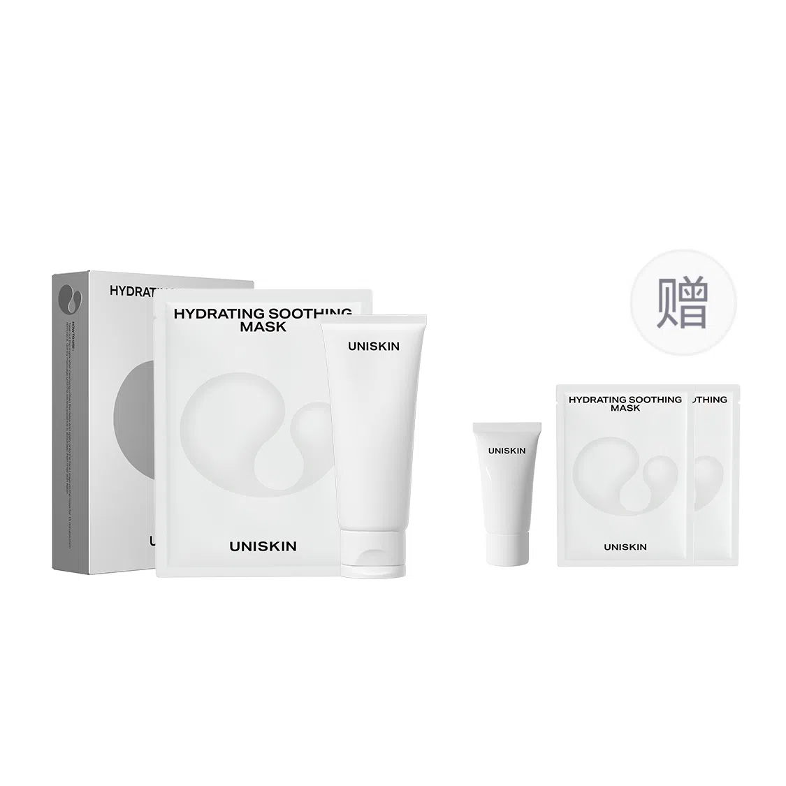 优时颜 洗面奶面膜套装 温和清洁舒缓修护