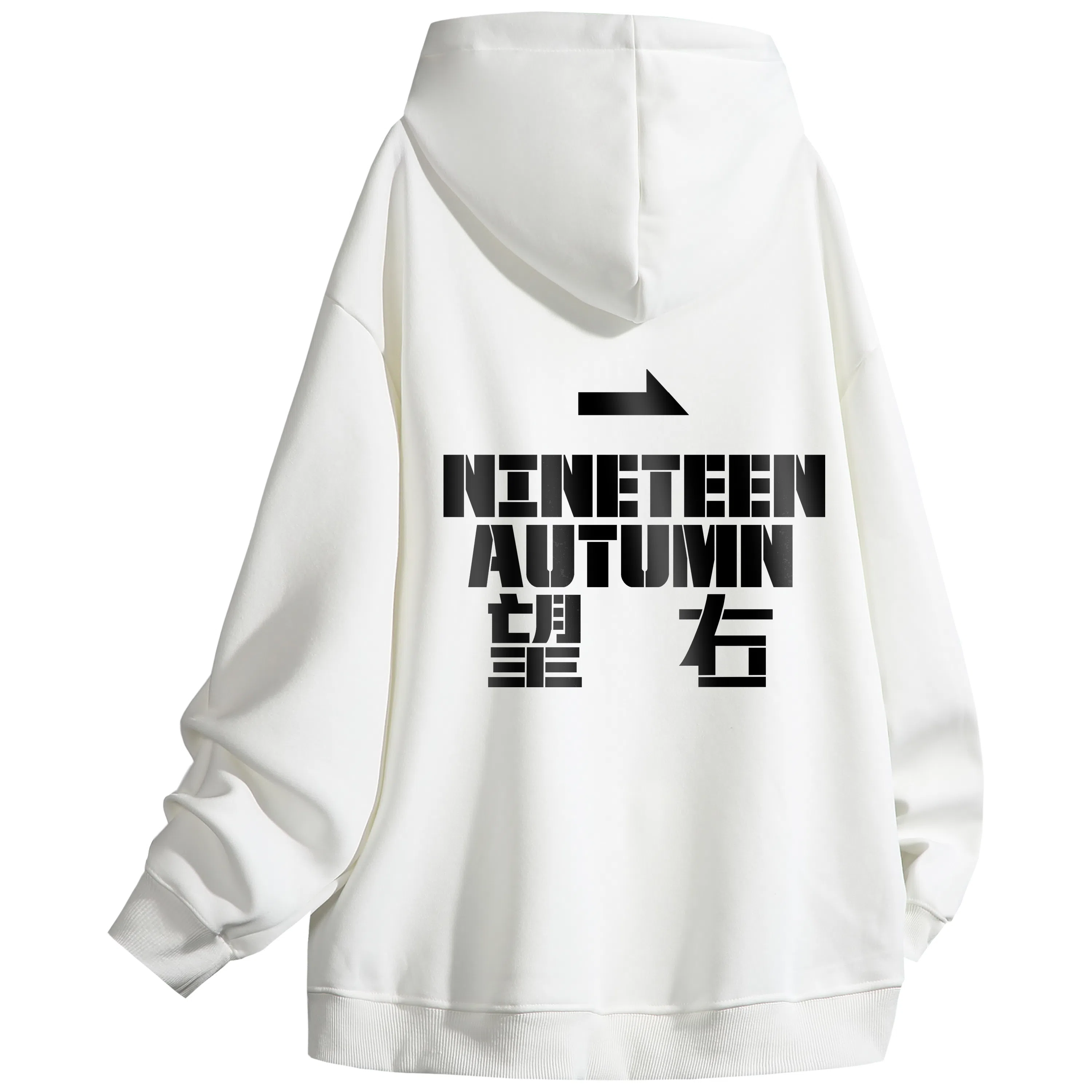 NINETEEN AUTUMN logo