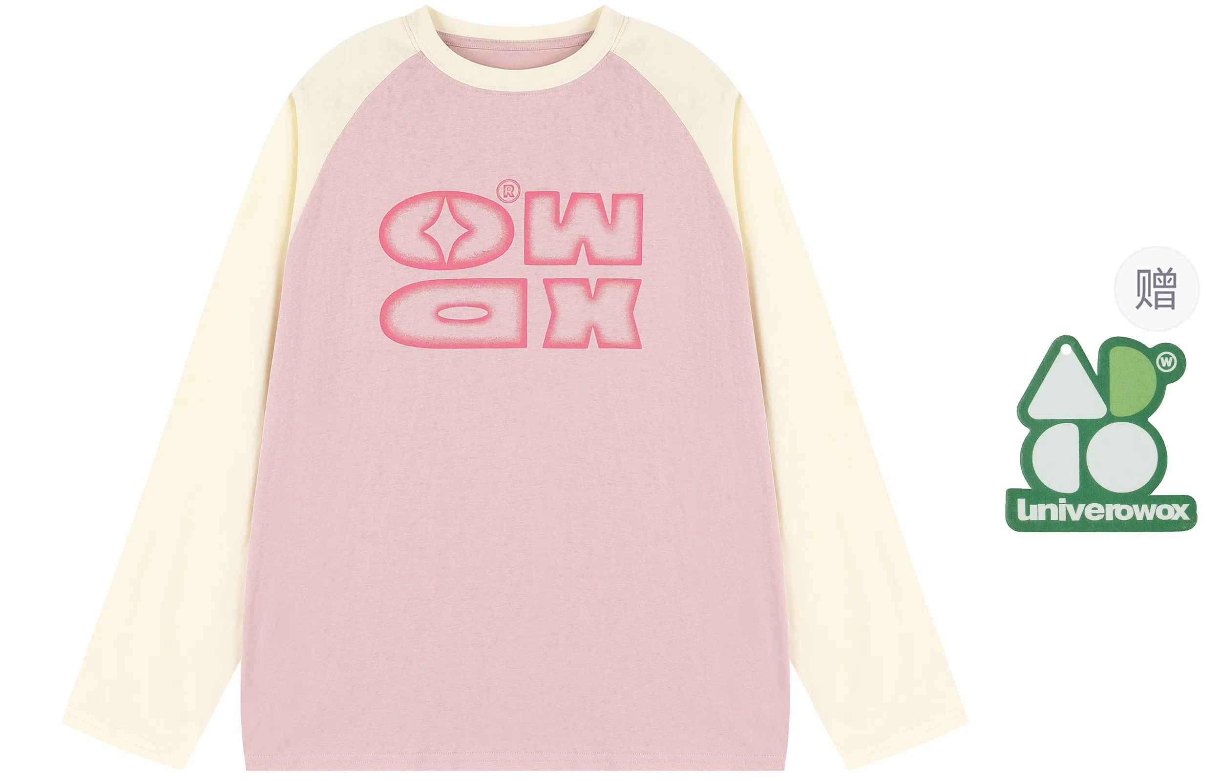 OWOX logo T
