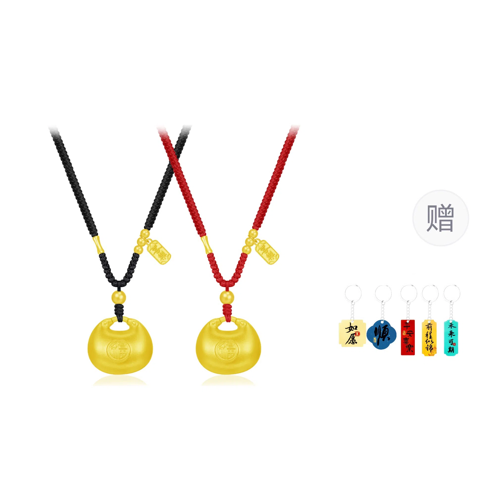 Cuz strange Intention