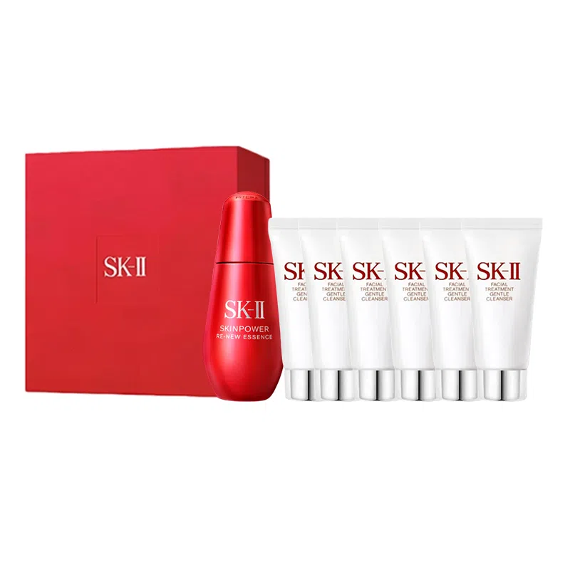 SK-II