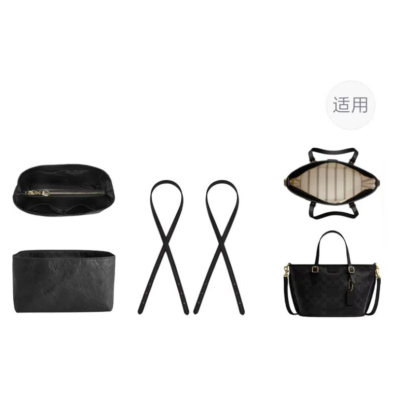 jingxi coachTaxi21
