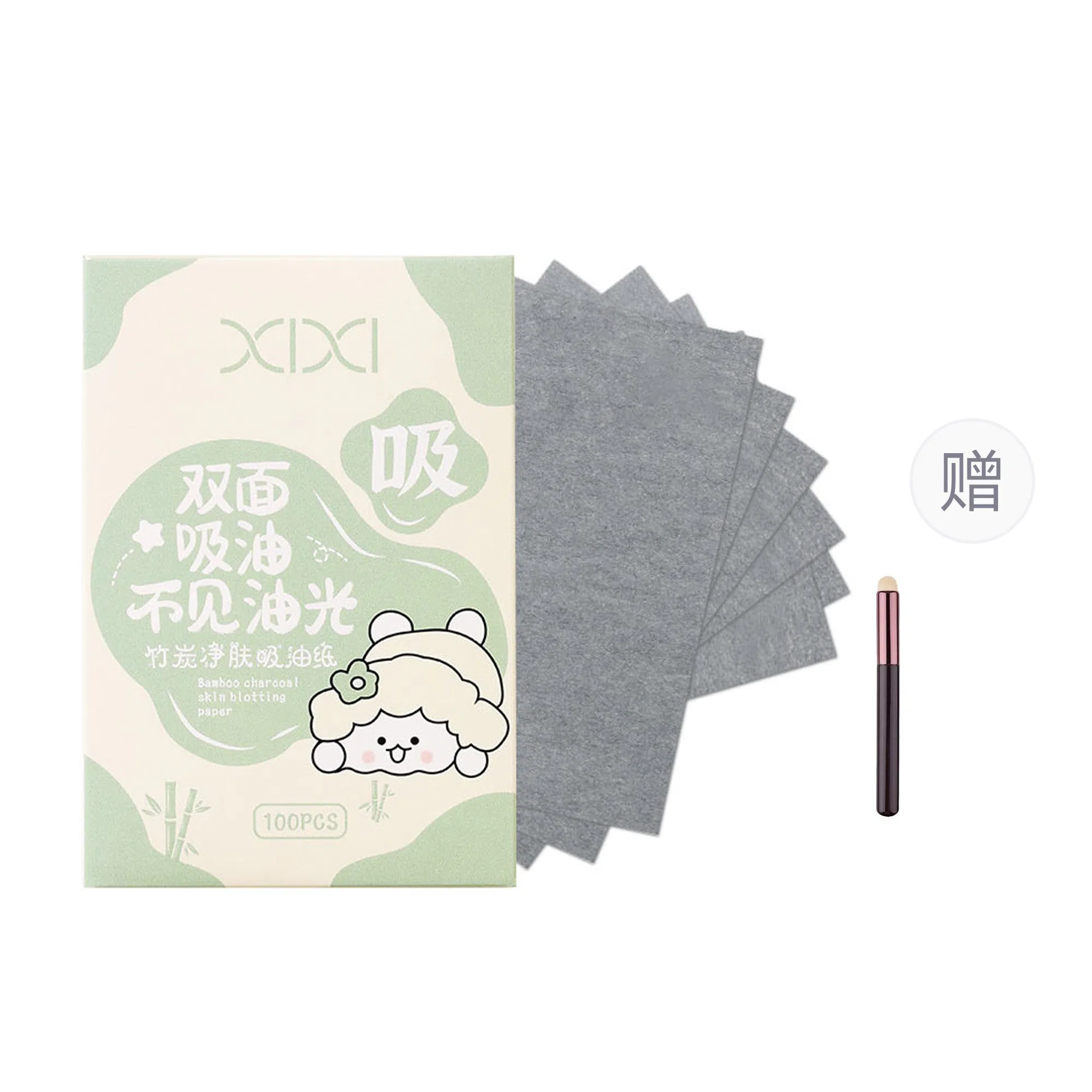 XIXI