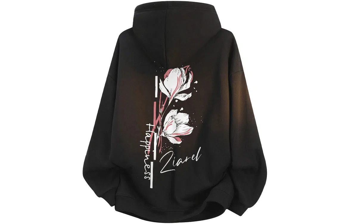 ZIAREL logo