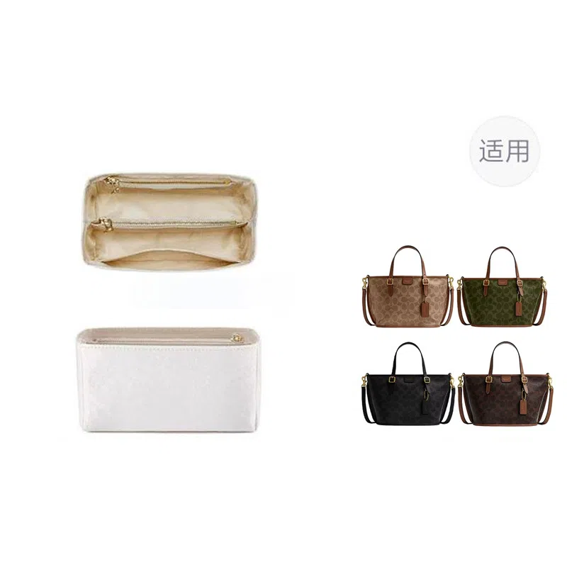 jingxi Taxi21coach