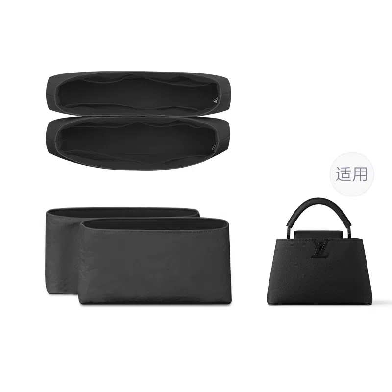 FANJI LV Capucines miniBB