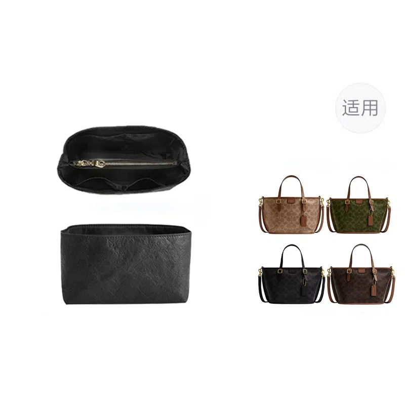 jingxi Taxi21coach