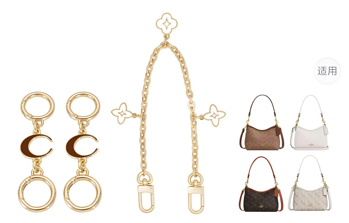 GUYI COACHLaurel19diy