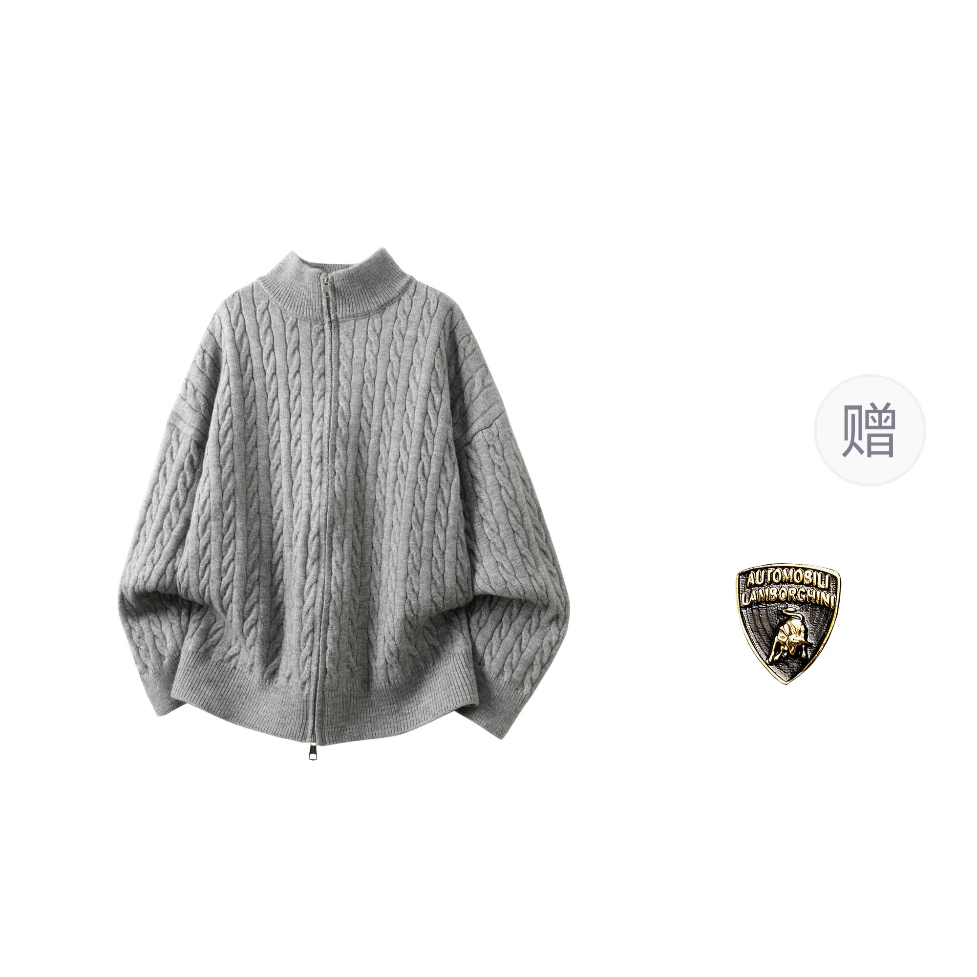 Automobili Lamborghini