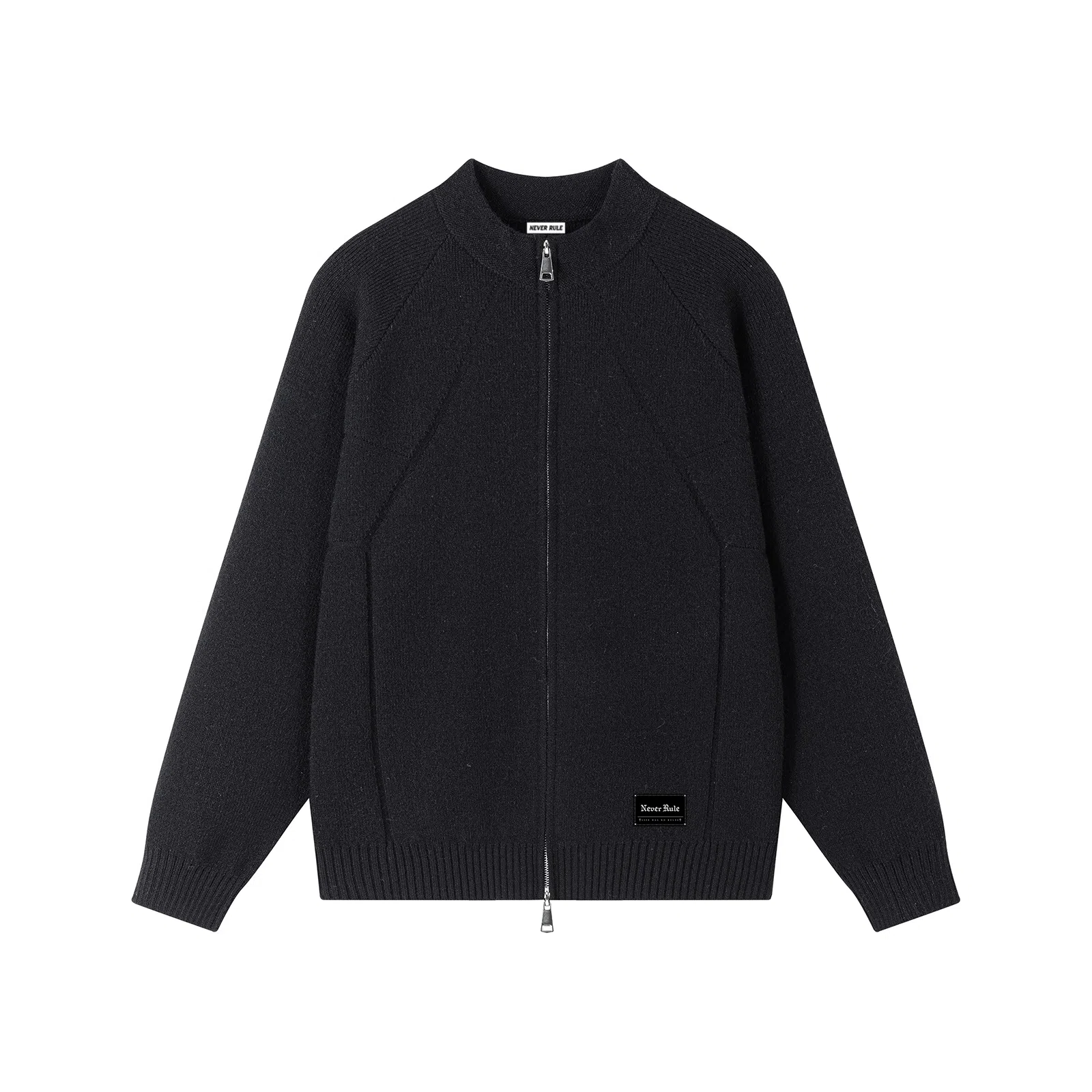 NEVER RULE logovintage