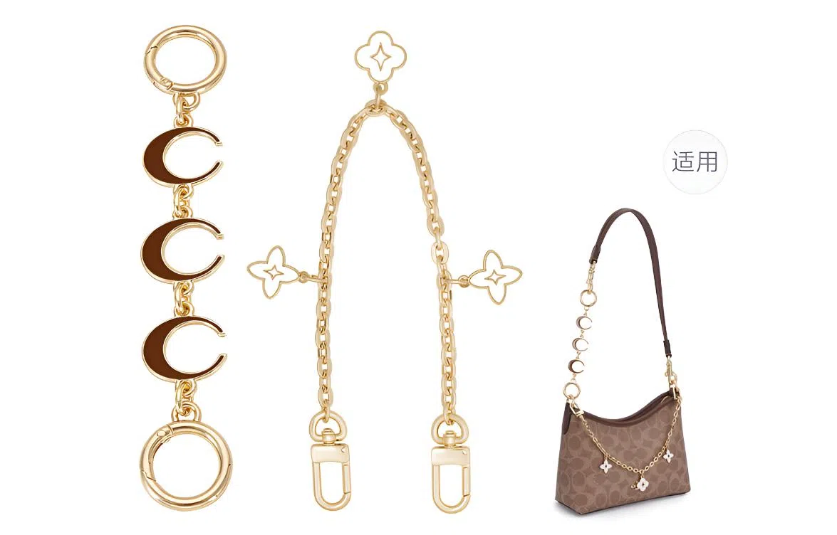 GUYI COACHLaurel19diy