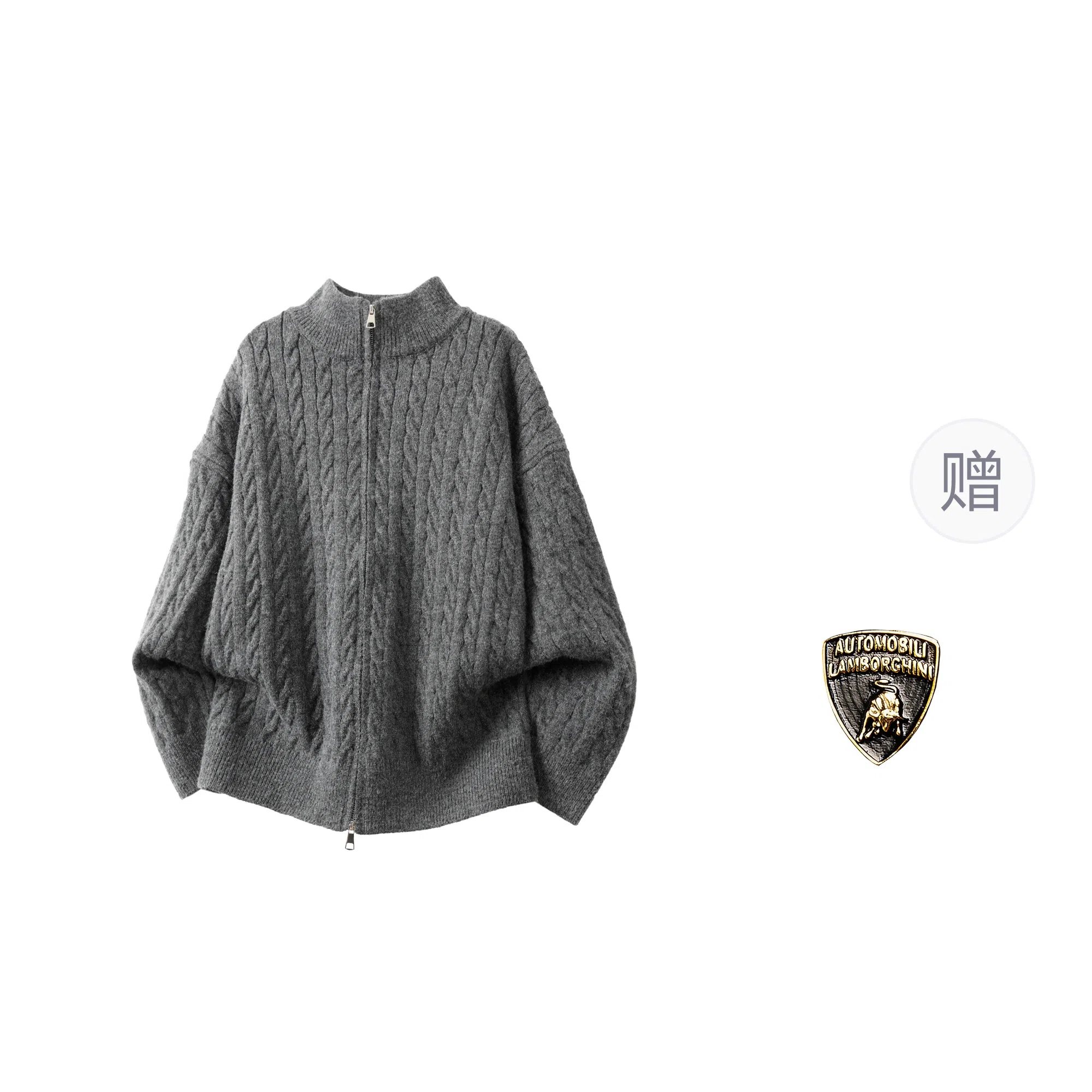 Automobili Lamborghini