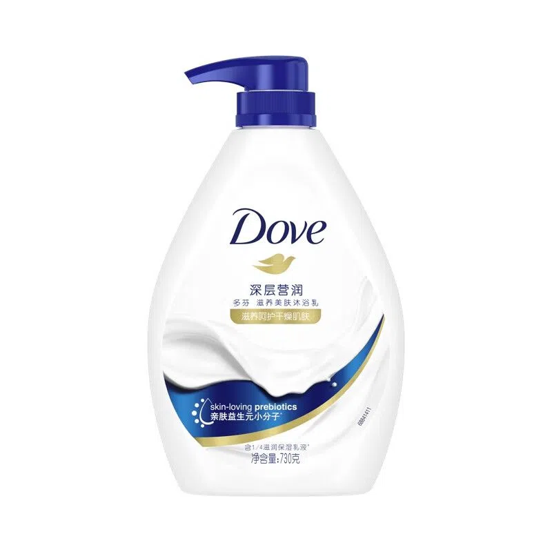 Dove 550g*2