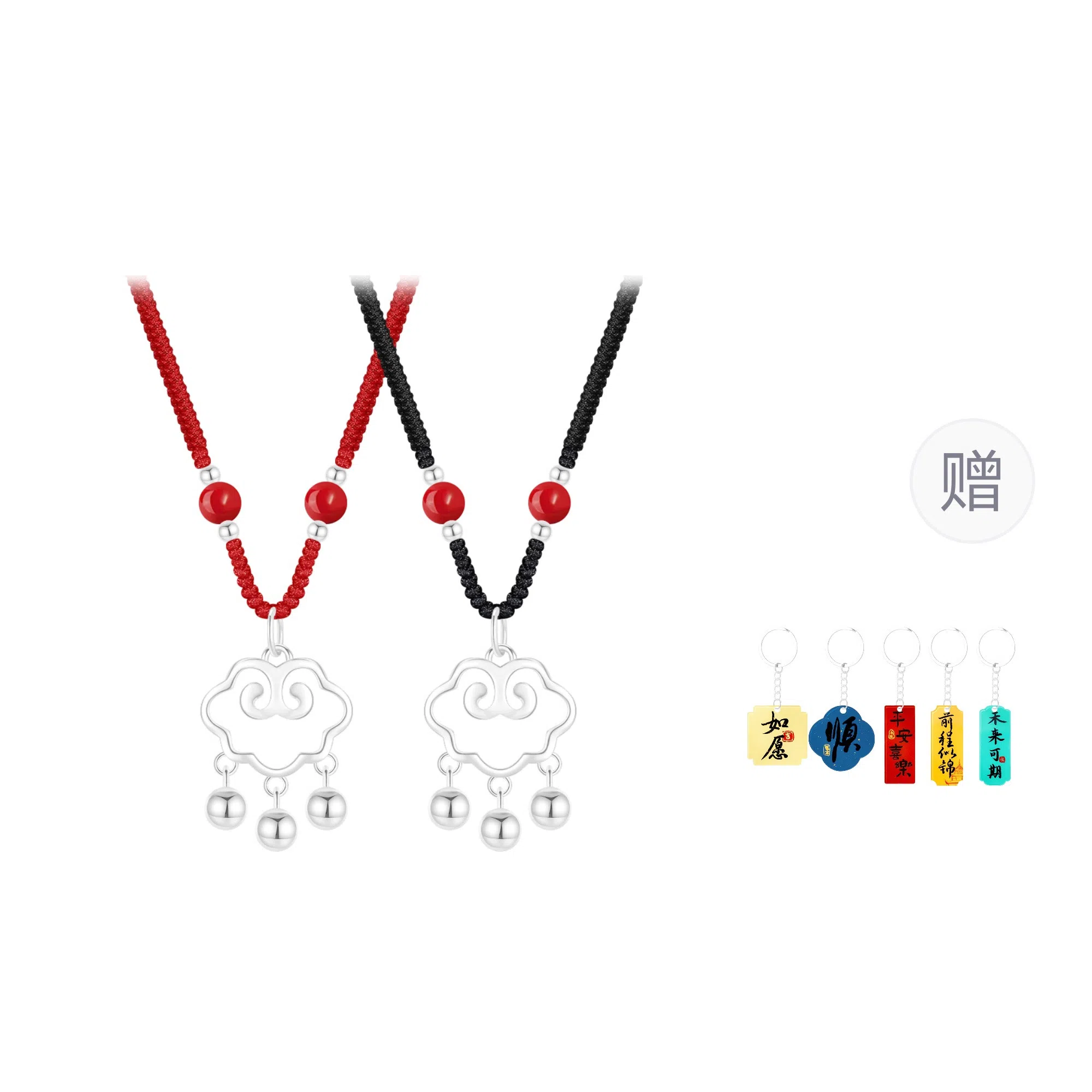 Cuz strange Intention ins